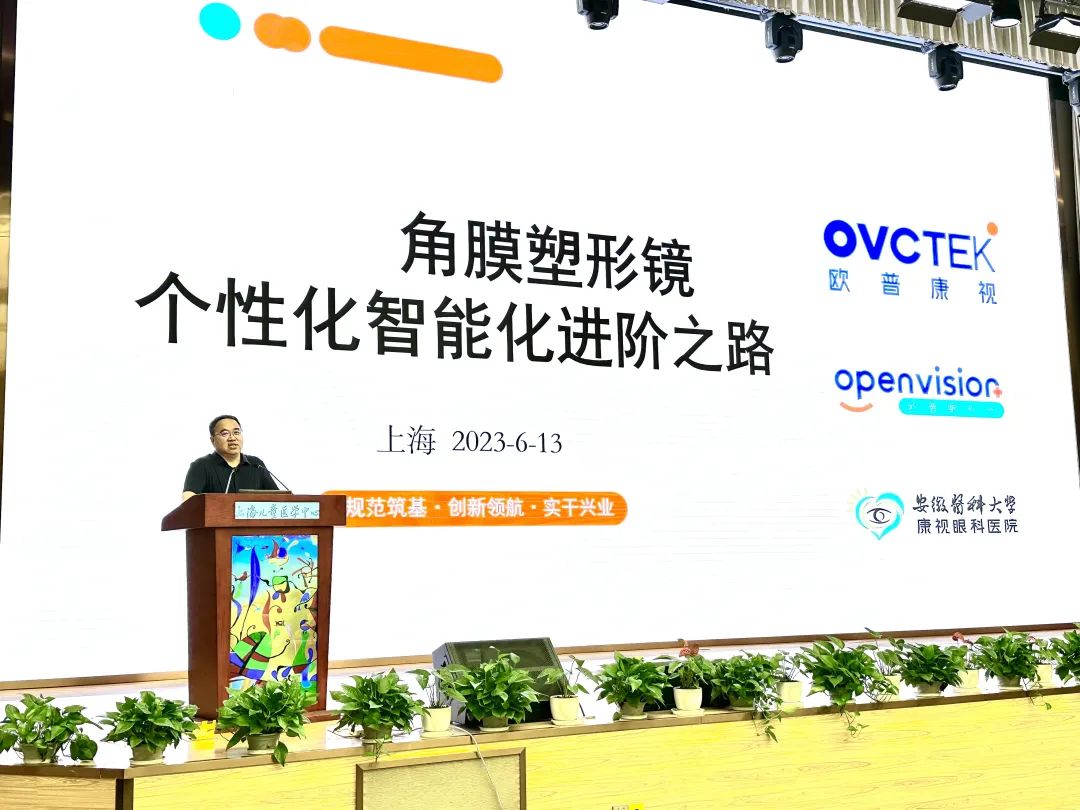 麻将胡了2(中国游)官方网站 - IOS/安卓通用版/手机APP下载