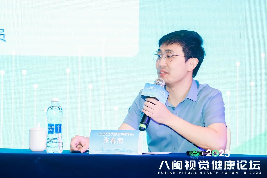 麻将胡了2(中国游)官方网站 - IOS/安卓通用版/手机APP下载