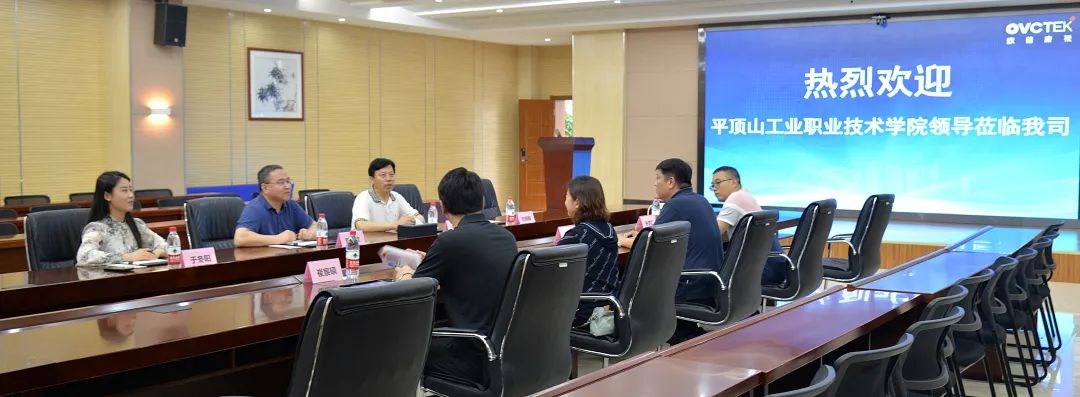 麻将胡了2(中国游)官方网站 - IOS/安卓通用版/手机APP下载