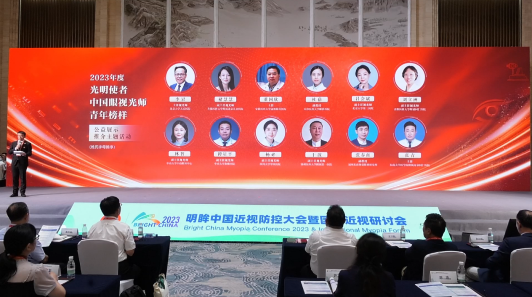 麻将胡了2(中国游)官方网站 - IOS/安卓通用版/手机APP下载