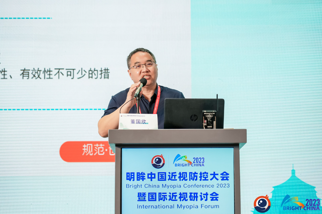 麻将胡了2(中国游)官方网站 - IOS/安卓通用版/手机APP下载