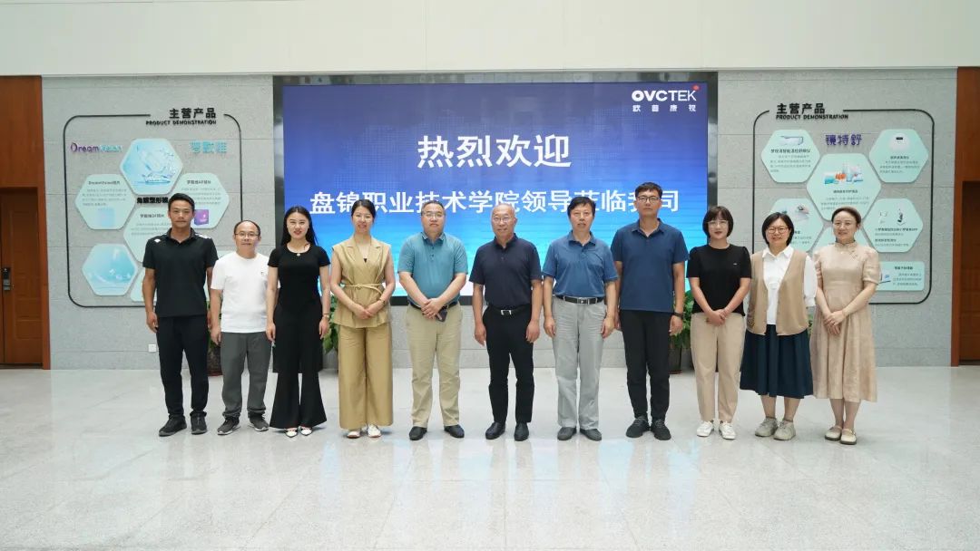 麻将胡了2(中国游)官方网站 - IOS/安卓通用版/手机APP下载