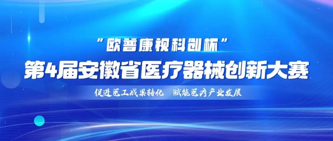麻将胡了2(中国游)官方网站 - IOS/安卓通用版/手机APP下载