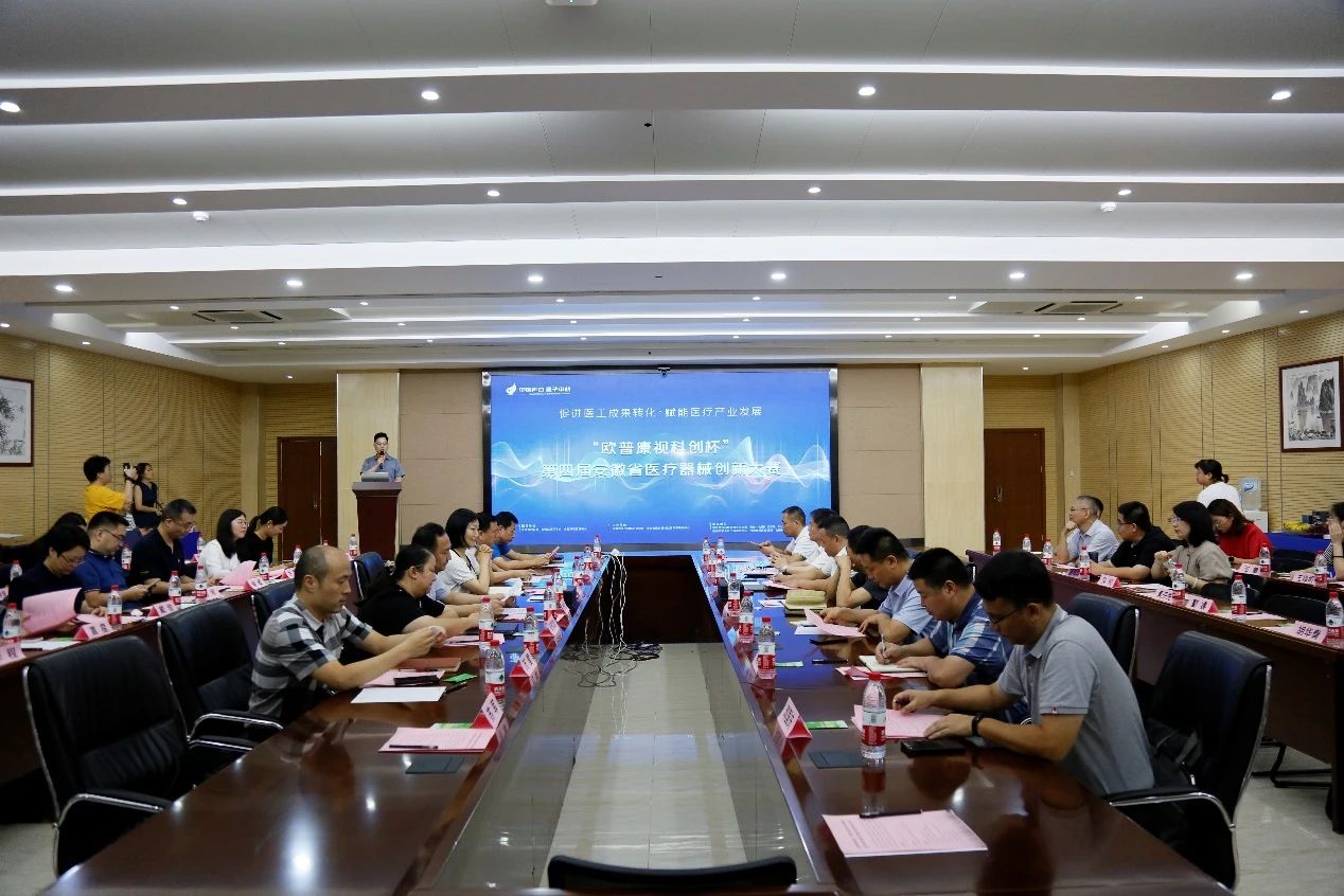 麻将胡了2(中国游)官方网站 - IOS/安卓通用版/手机APP下载