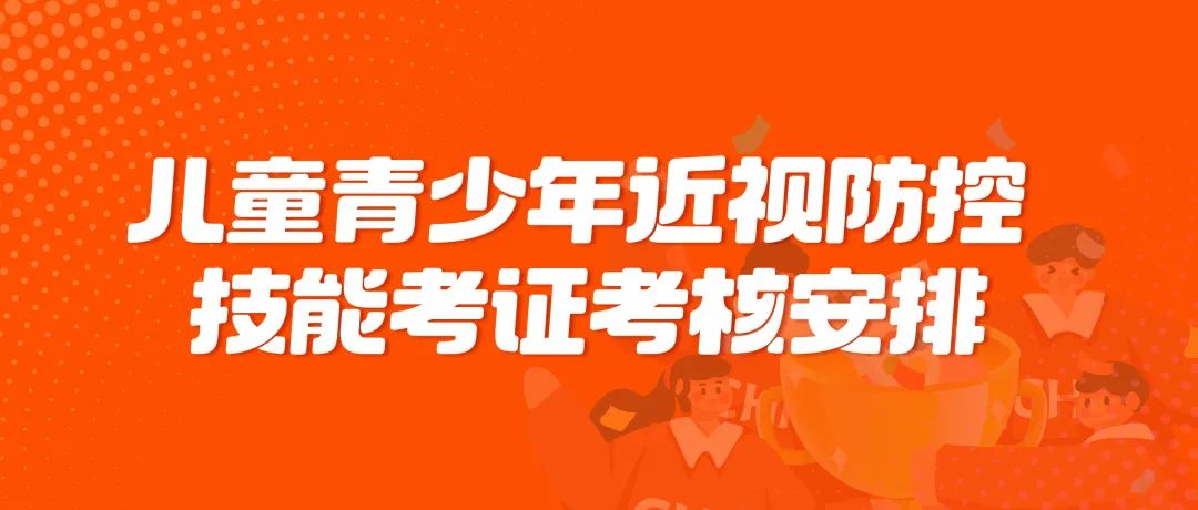 麻将胡了2(中国游)官方网站 - IOS/安卓通用版/手机APP下载