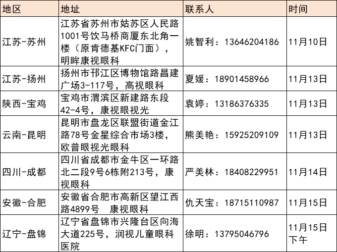 麻将胡了2(中国游)官方网站 - IOS/安卓通用版/手机APP下载