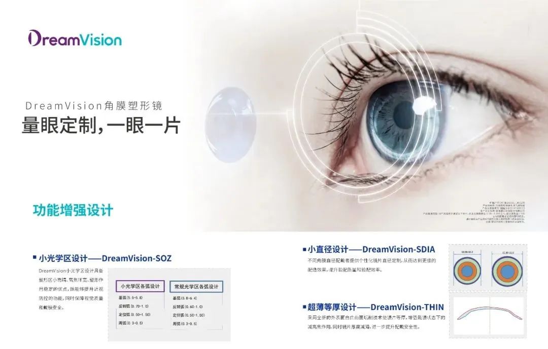 麻将胡了2(中国游)官方网站 - IOS/安卓通用版/手机APP下载