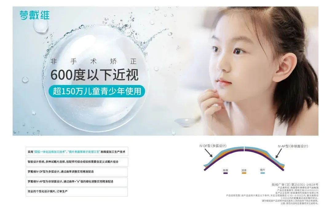 麻将胡了2(中国游)官方网站 - IOS/安卓通用版/手机APP下载