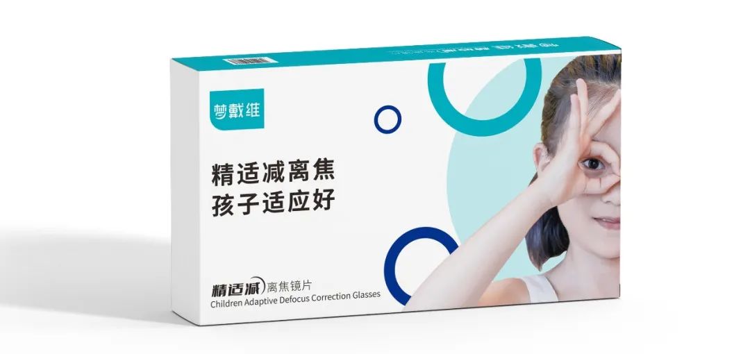 麻将胡了2(中国游)官方网站 - IOS/安卓通用版/手机APP下载
