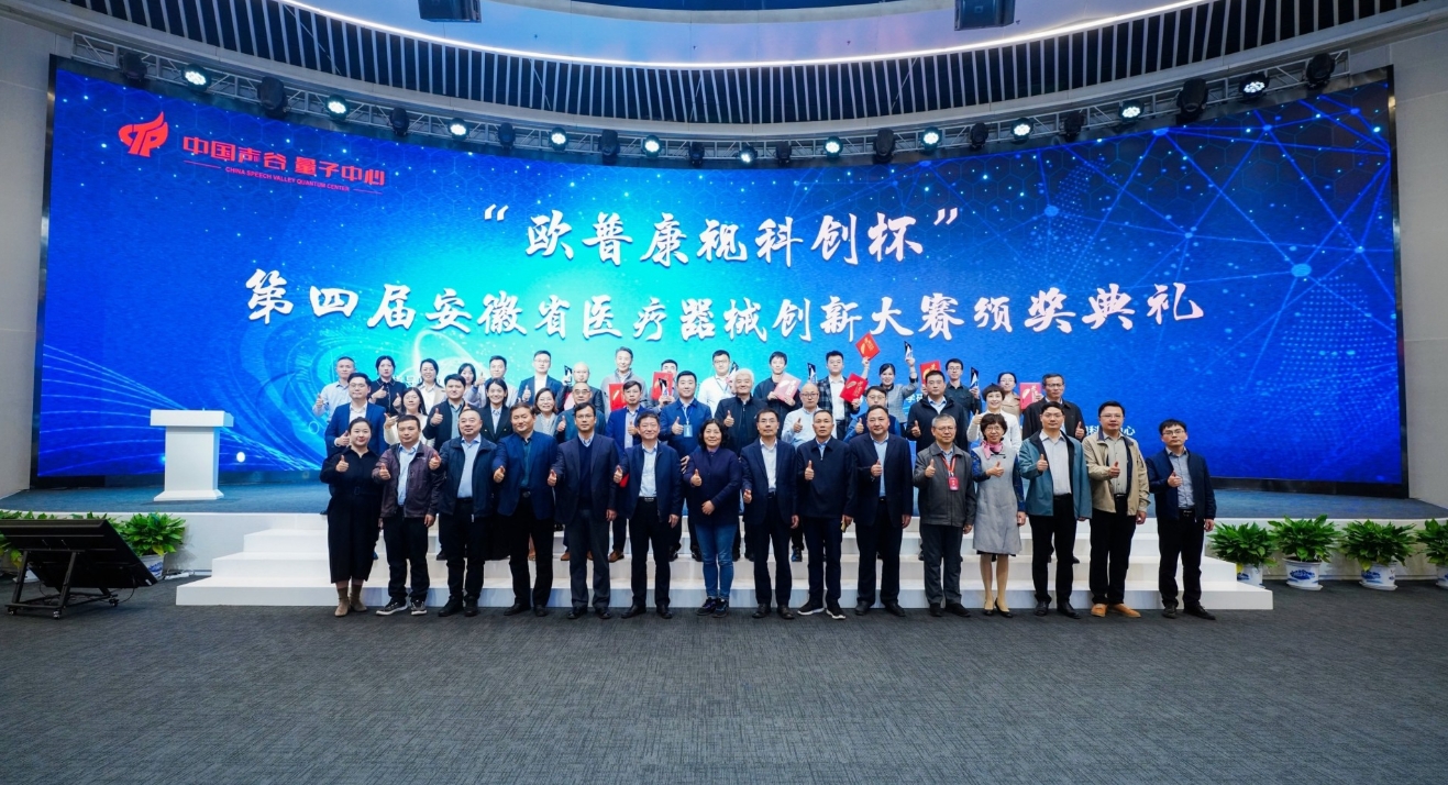 麻将胡了2(中国游)官方网站 - IOS/安卓通用版/手机APP下载