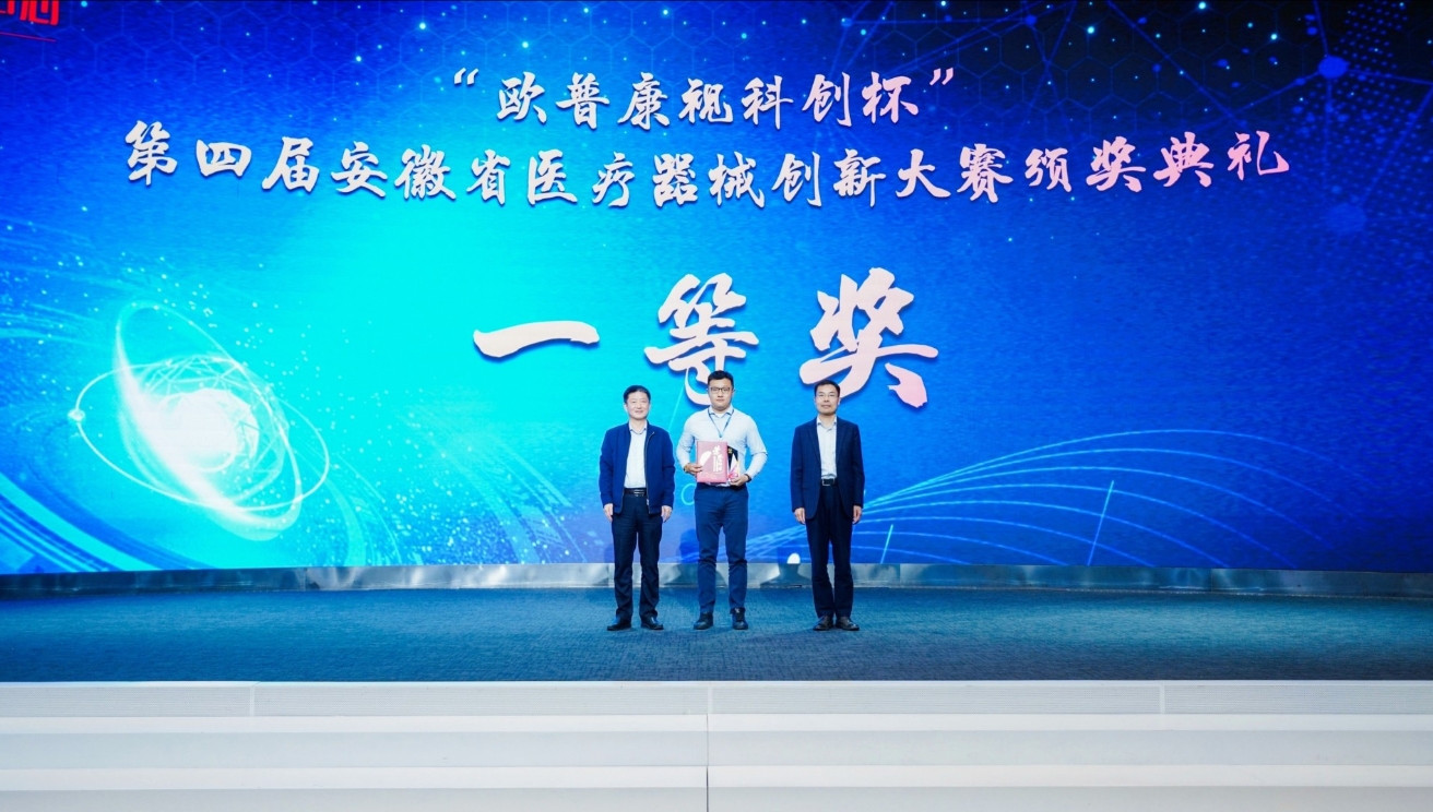 麻将胡了2(中国游)官方网站 - IOS/安卓通用版/手机APP下载