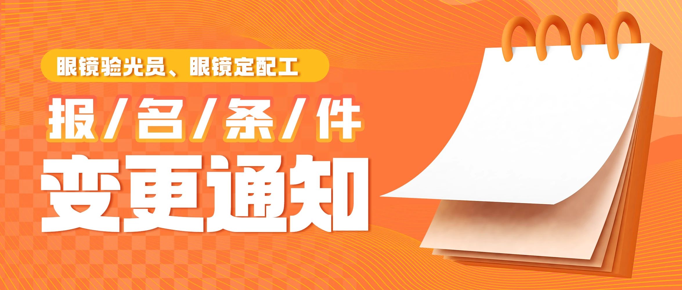 麻将胡了2(中国游)官方网站 - IOS/安卓通用版/手机APP下载