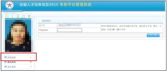 麻将胡了2(中国游)官方网站 - IOS/安卓通用版/手机APP下载