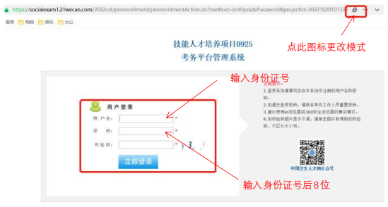 麻将胡了2(中国游)官方网站 - IOS/安卓通用版/手机APP下载