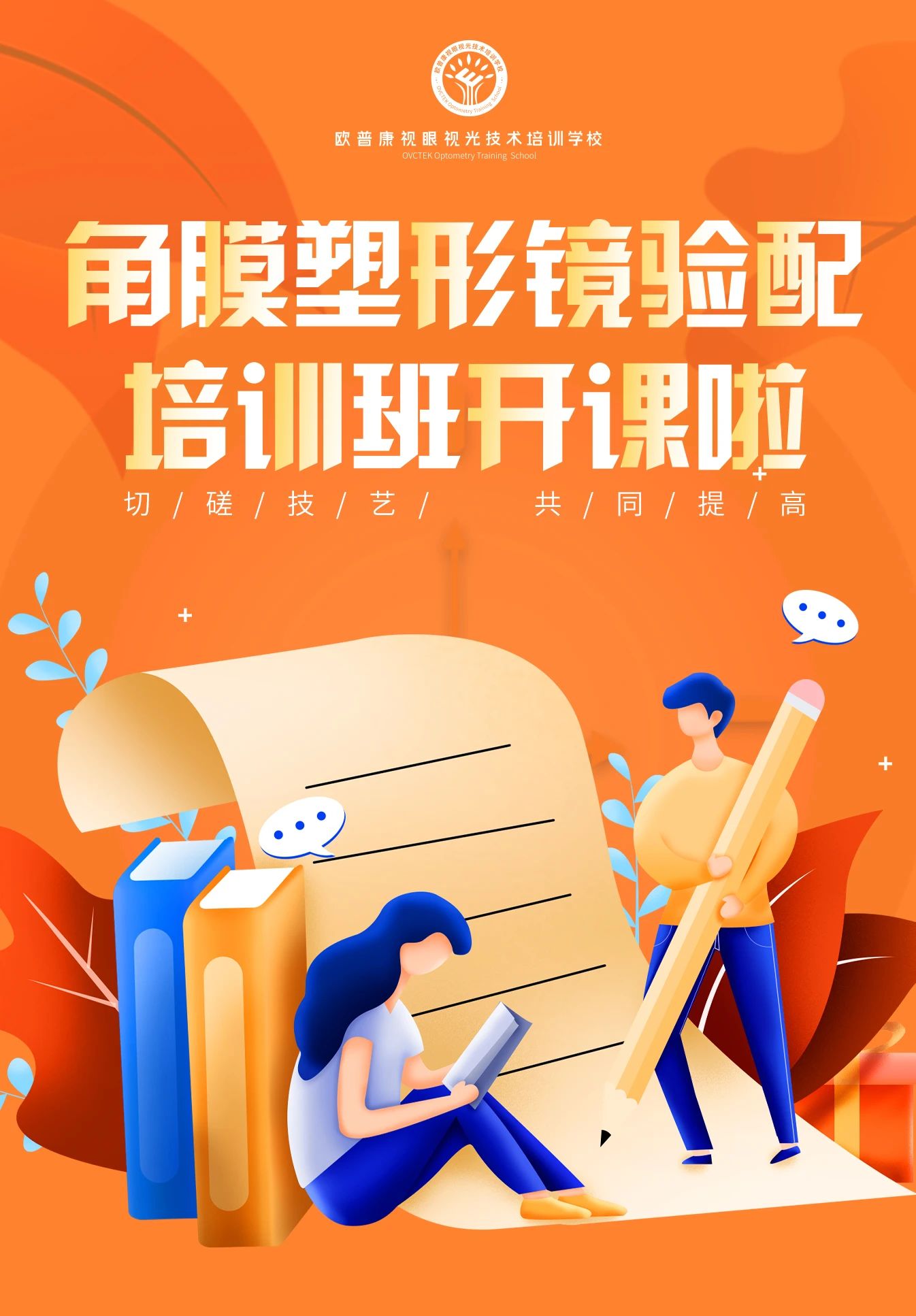 麻将胡了2(中国游)官方网站 - IOS/安卓通用版/手机APP下载