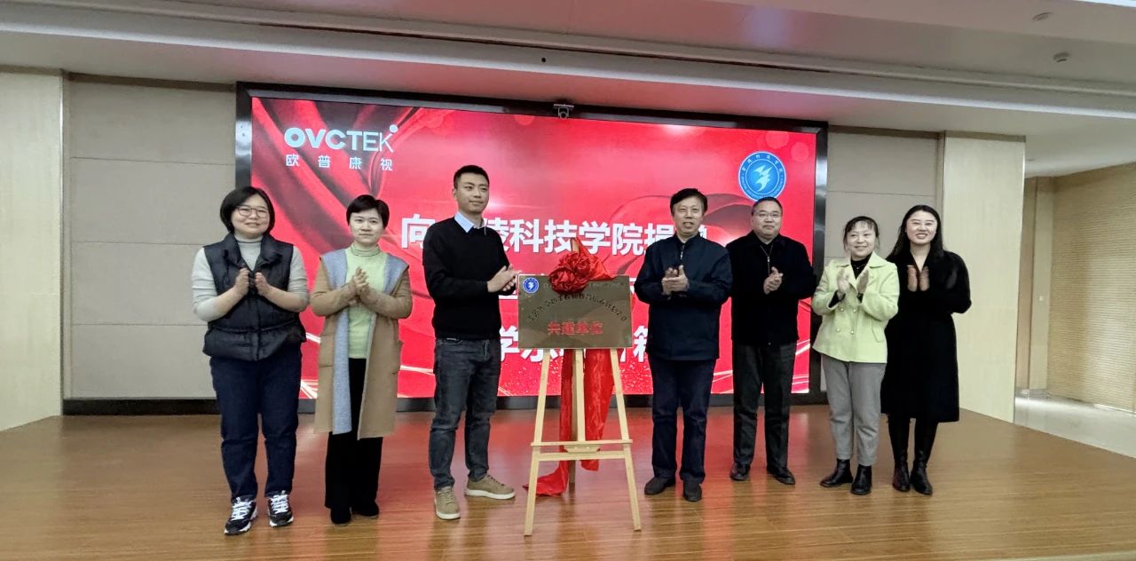 麻将胡了2(中国游)官方网站 - IOS/安卓通用版/手机APP下载