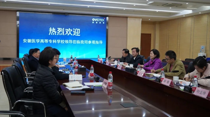 麻将胡了2(中国游)官方网站 - IOS/安卓通用版/手机APP下载