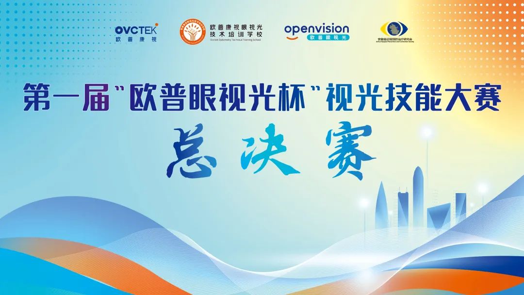 麻将胡了2(中国游)官方网站 - IOS/安卓通用版/手机APP下载