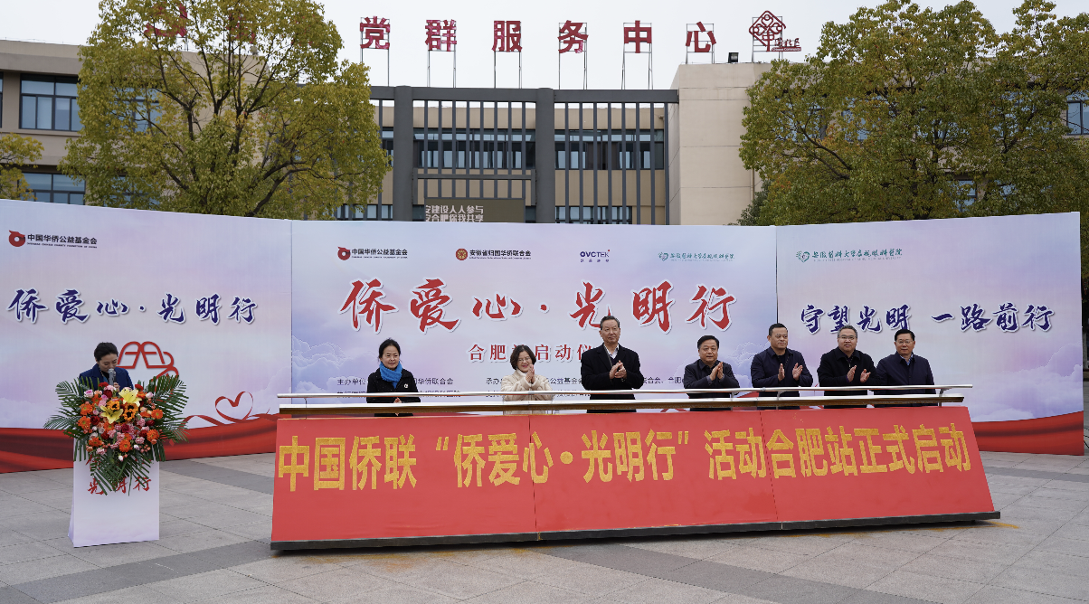 麻将胡了2(中国游)官方网站 - IOS/安卓通用版/手机APP下载
