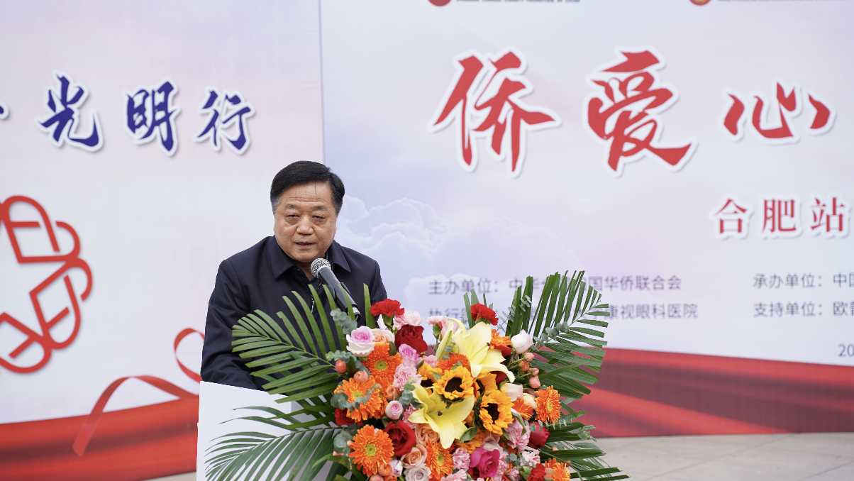 麻将胡了2(中国游)官方网站 - IOS/安卓通用版/手机APP下载