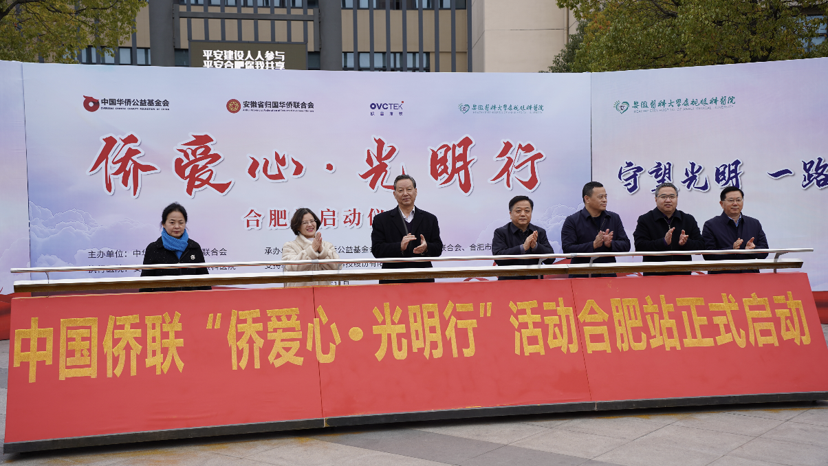 麻将胡了2(中国游)官方网站 - IOS/安卓通用版/手机APP下载
