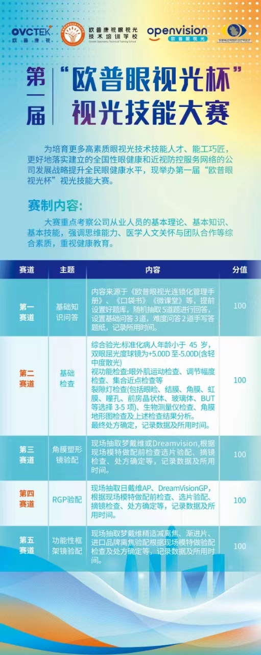 麻将胡了2(中国游)官方网站 - IOS/安卓通用版/手机APP下载