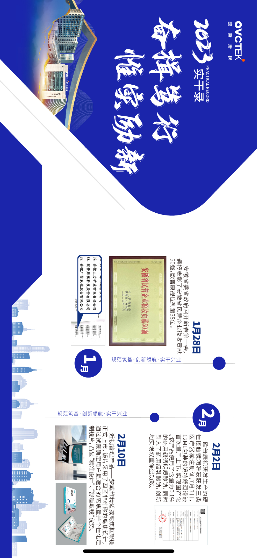 麻将胡了2(中国游)官方网站 - IOS/安卓通用版/手机APP下载