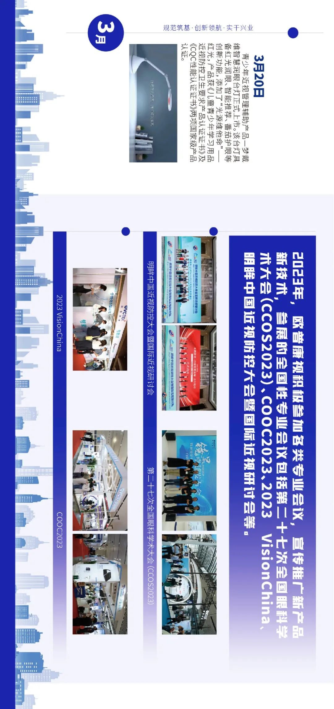 麻将胡了2(中国游)官方网站 - IOS/安卓通用版/手机APP下载