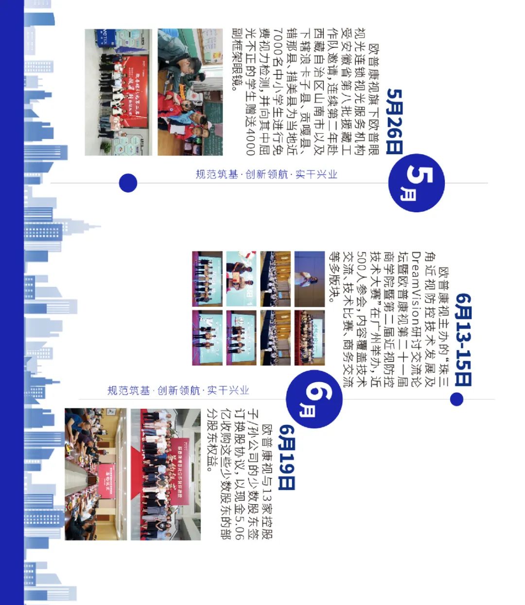 麻将胡了2(中国游)官方网站 - IOS/安卓通用版/手机APP下载