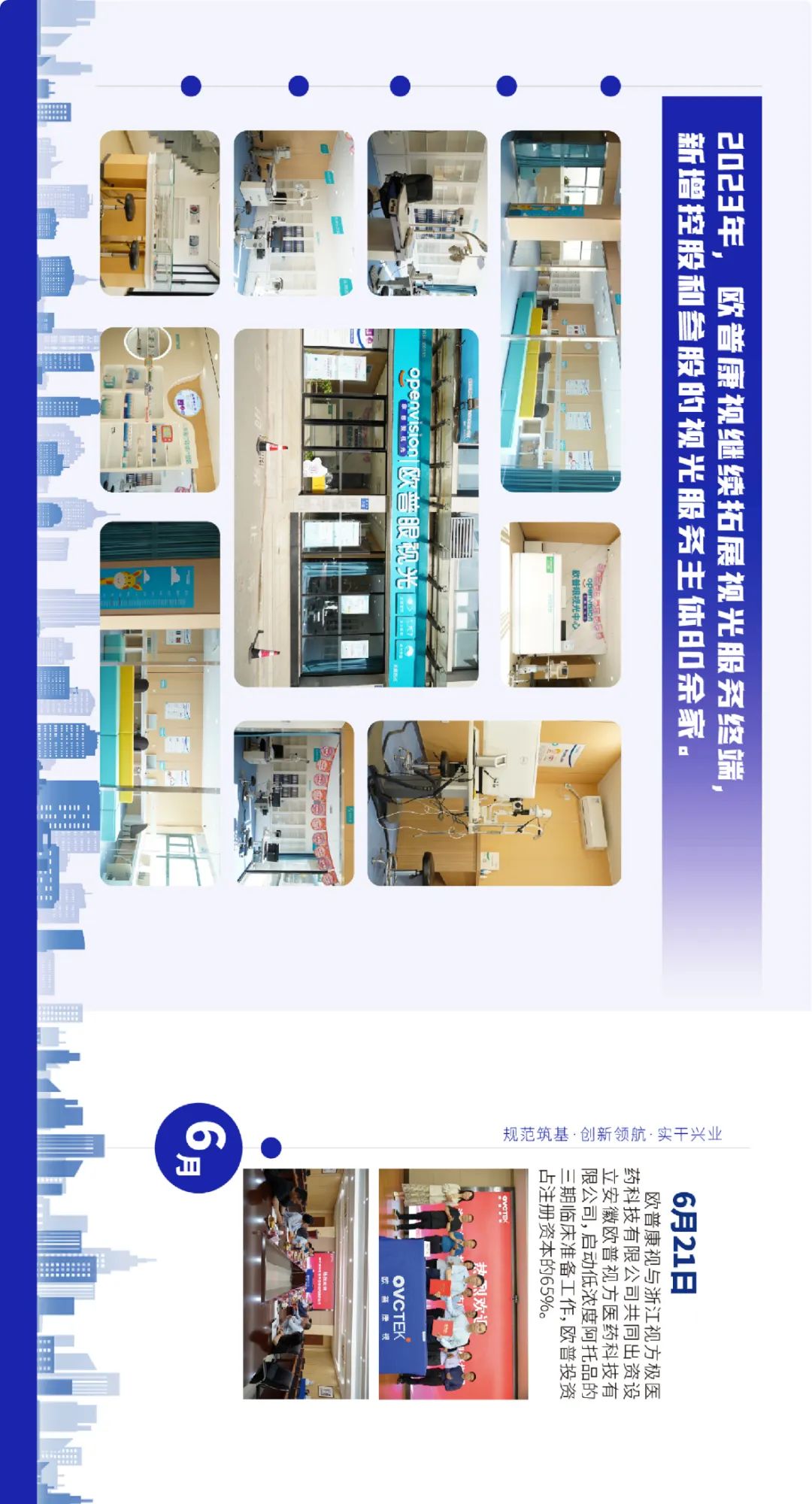 麻将胡了2(中国游)官方网站 - IOS/安卓通用版/手机APP下载