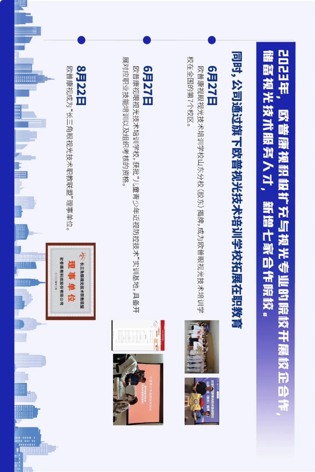 麻将胡了2(中国游)官方网站 - IOS/安卓通用版/手机APP下载