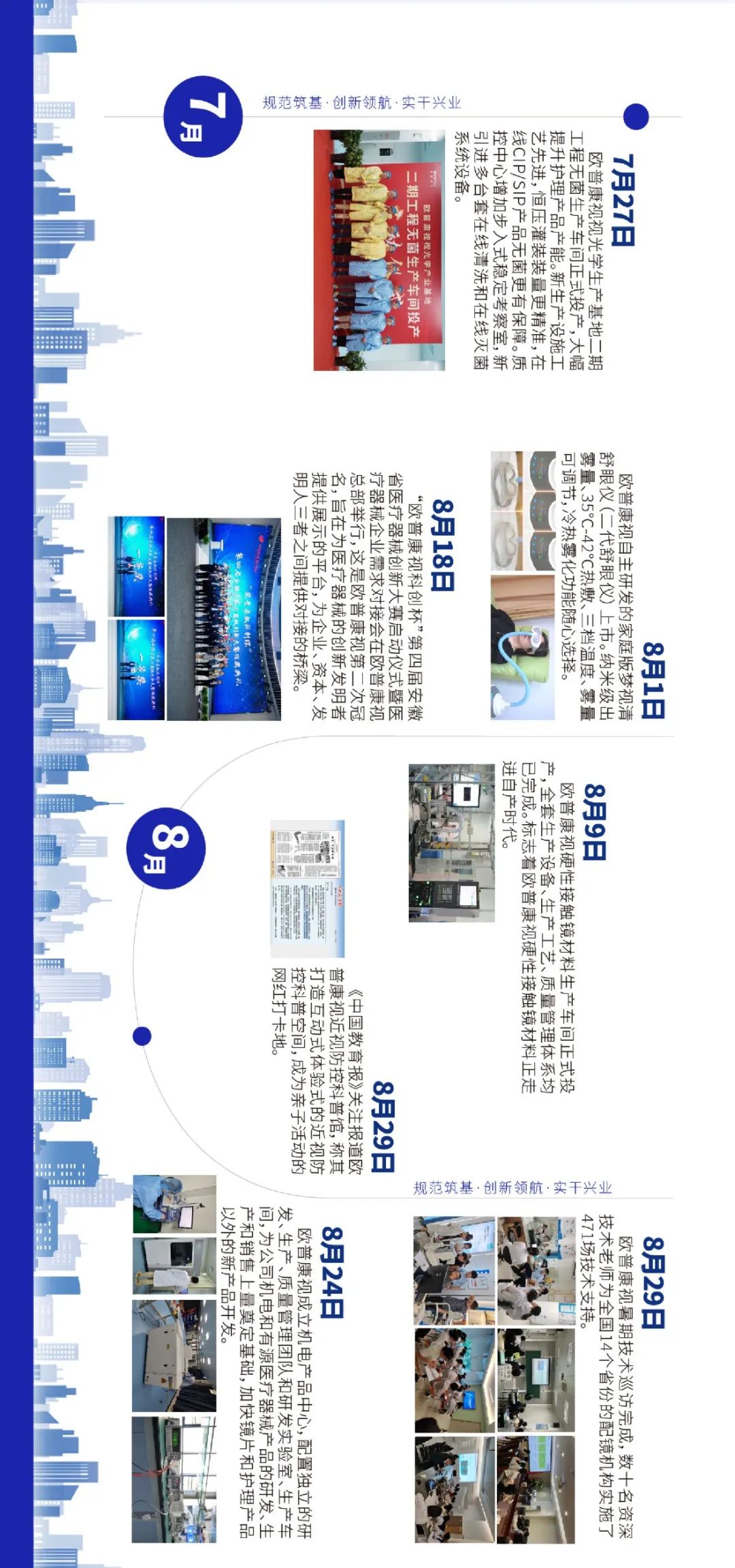 麻将胡了2(中国游)官方网站 - IOS/安卓通用版/手机APP下载