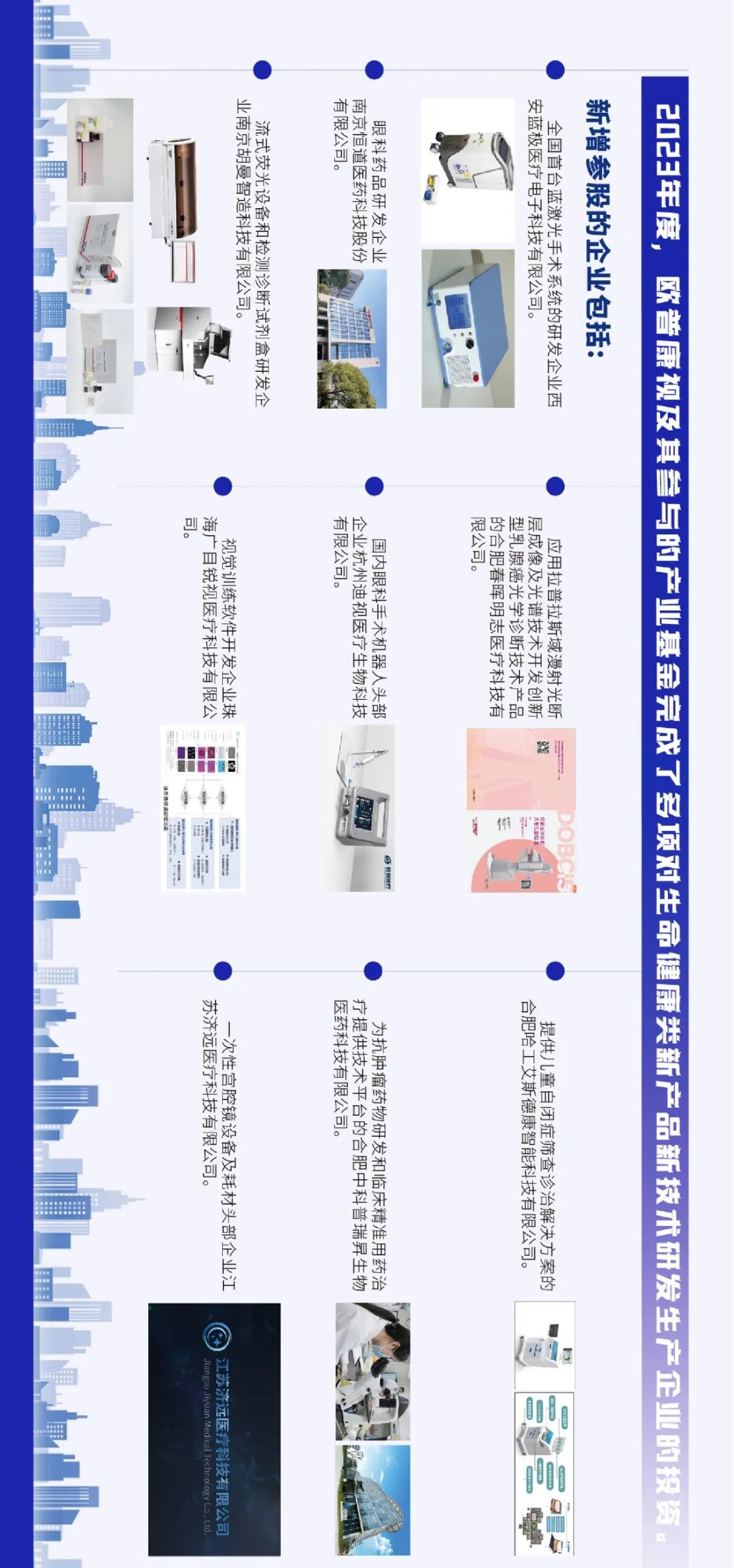 麻将胡了2(中国游)官方网站 - IOS/安卓通用版/手机APP下载