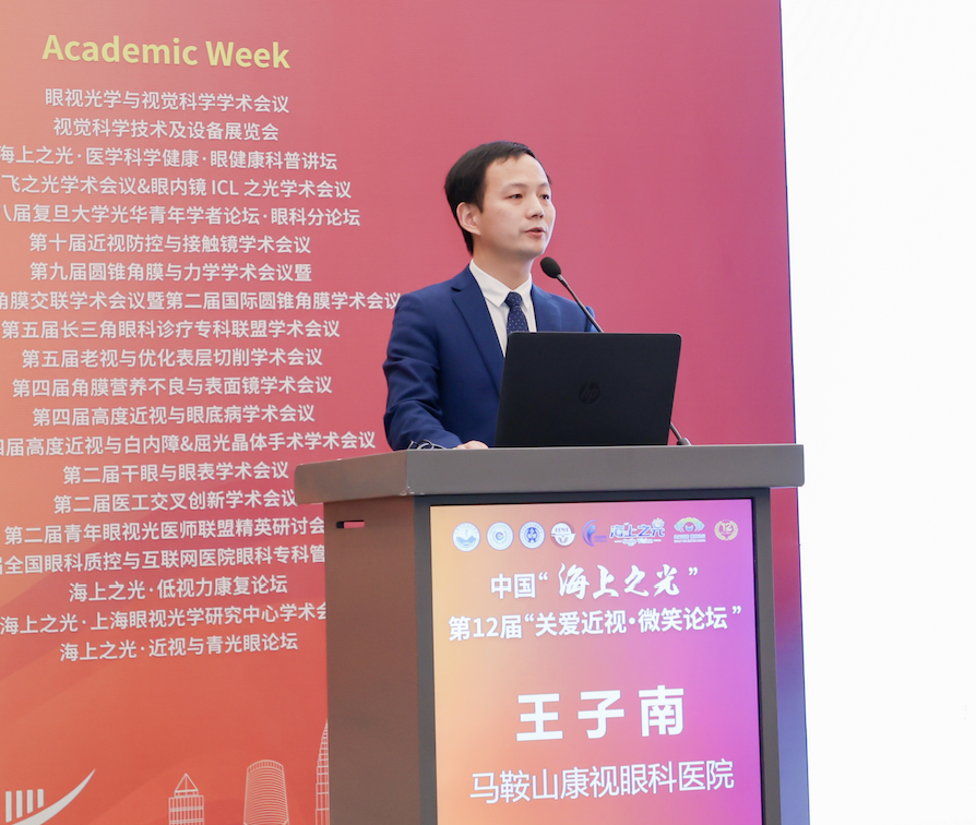 麻将胡了2(中国游)官方网站 - IOS/安卓通用版/手机APP下载
