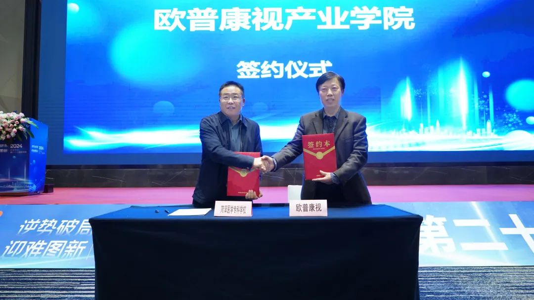 麻将胡了2(中国游)官方网站 - IOS/安卓通用版/手机APP下载