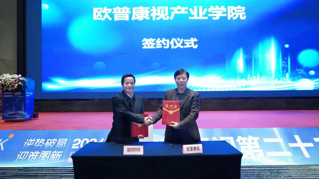 麻将胡了2(中国游)官方网站 - IOS/安卓通用版/手机APP下载