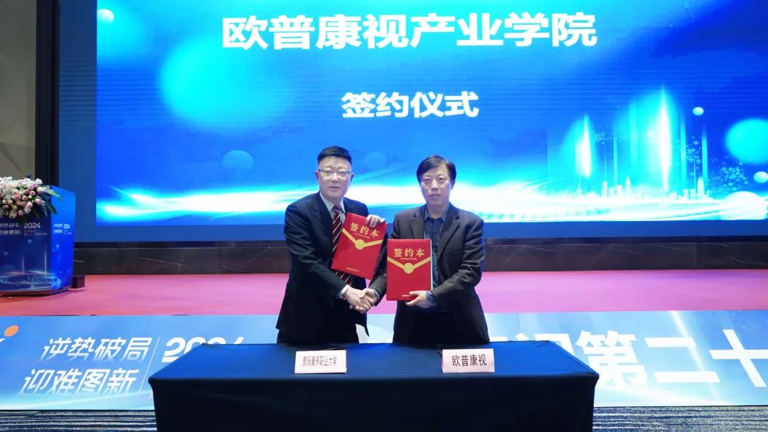 麻将胡了2(中国游)官方网站 - IOS/安卓通用版/手机APP下载