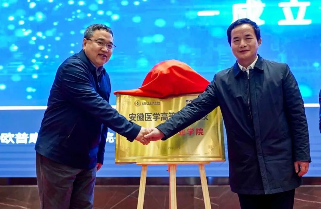 麻将胡了2(中国游)官方网站 - IOS/安卓通用版/手机APP下载