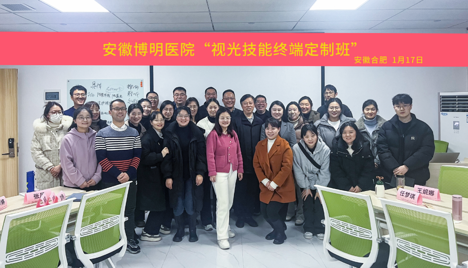 麻将胡了2(中国游)官方网站 - IOS/安卓通用版/手机APP下载