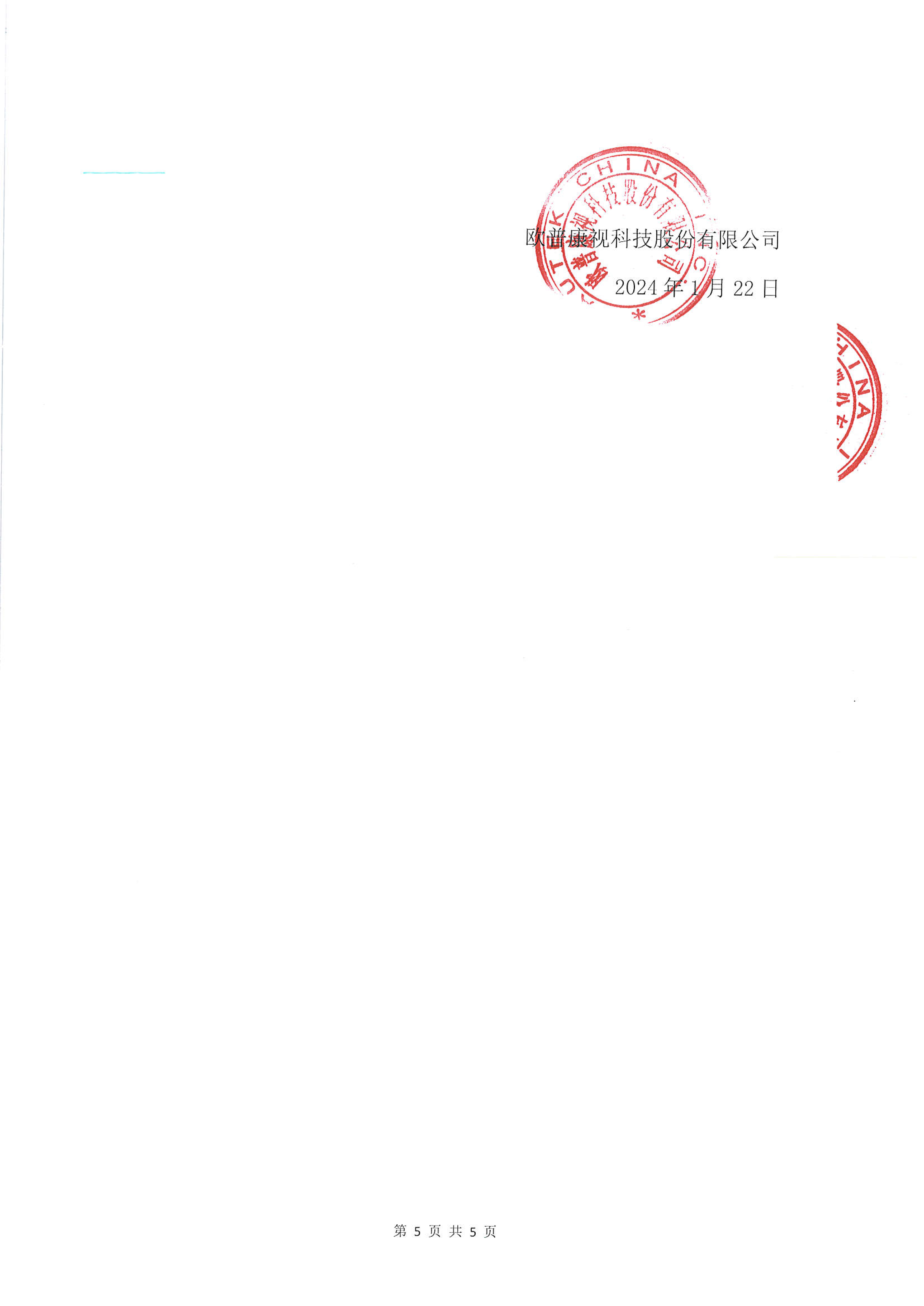 麻将胡了2(中国游)官方网站 - IOS/安卓通用版/手机APP下载