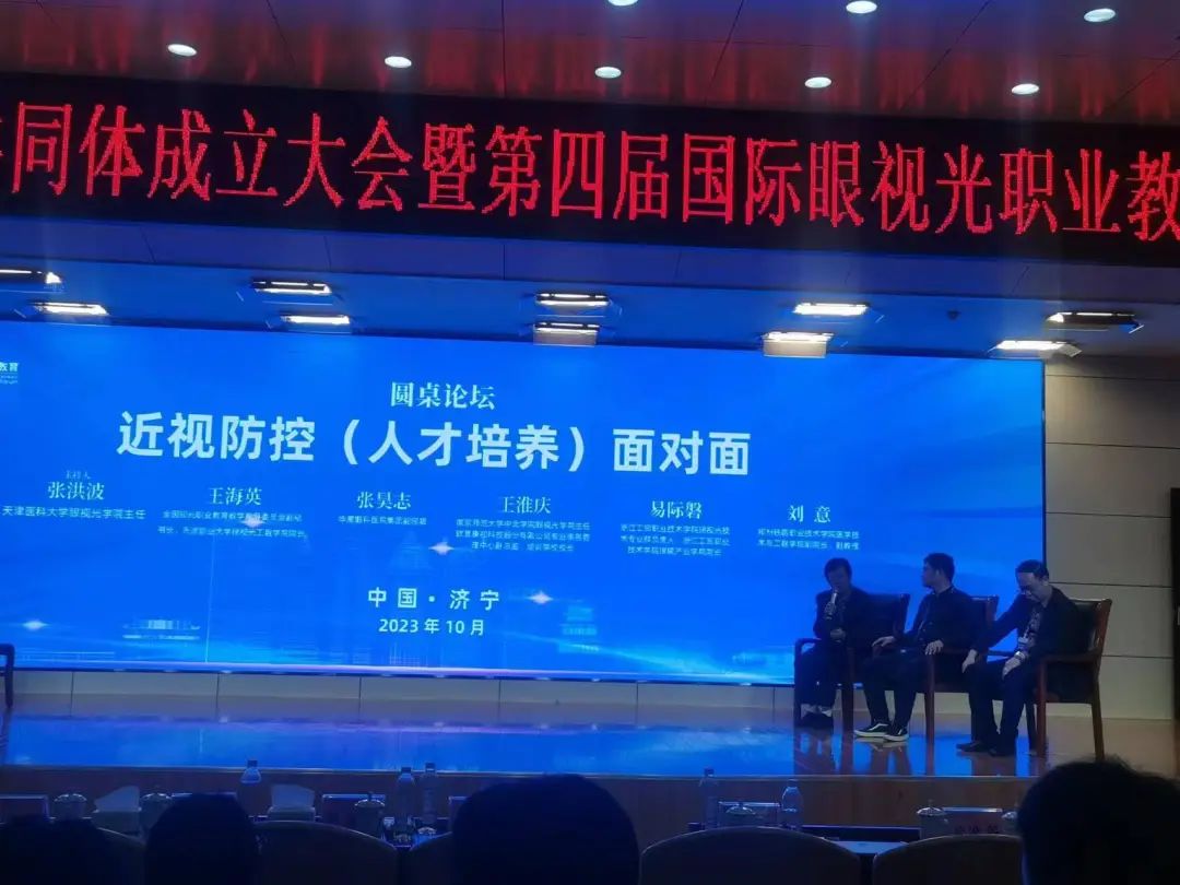 麻将胡了2(中国游)官方网站 - IOS/安卓通用版/手机APP下载