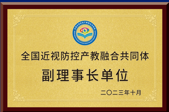 麻将胡了2(中国游)官方网站 - IOS/安卓通用版/手机APP下载