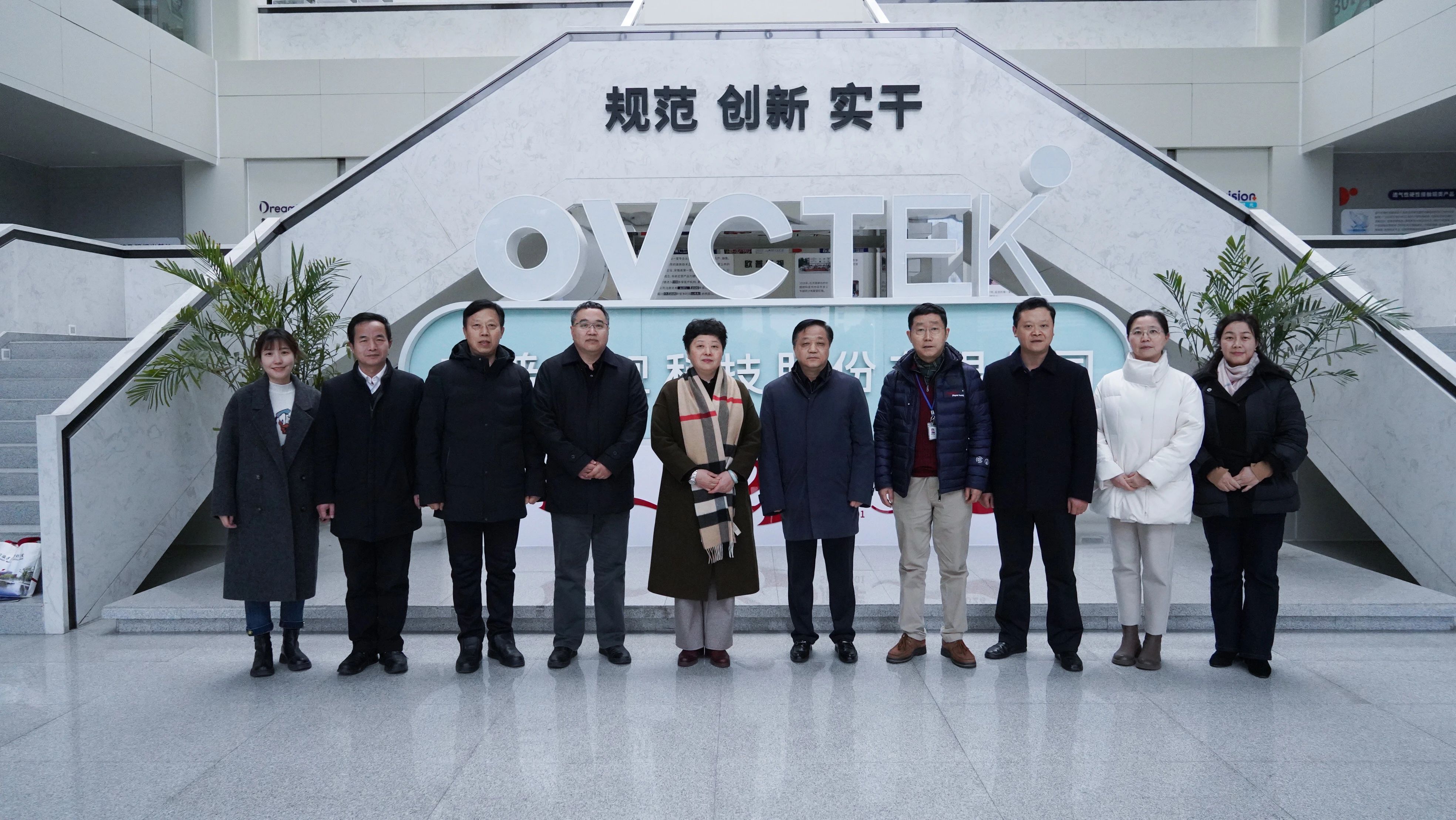 麻将胡了2(中国游)官方网站 - IOS/安卓通用版/手机APP下载