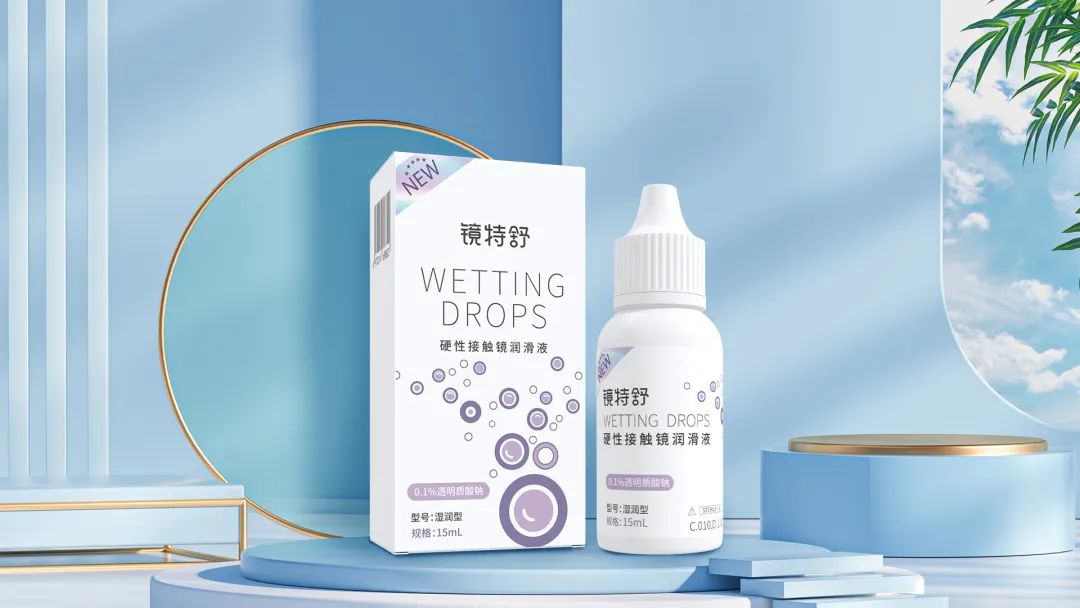 麻将胡了2(中国游)官方网站 - IOS/安卓通用版/手机APP下载