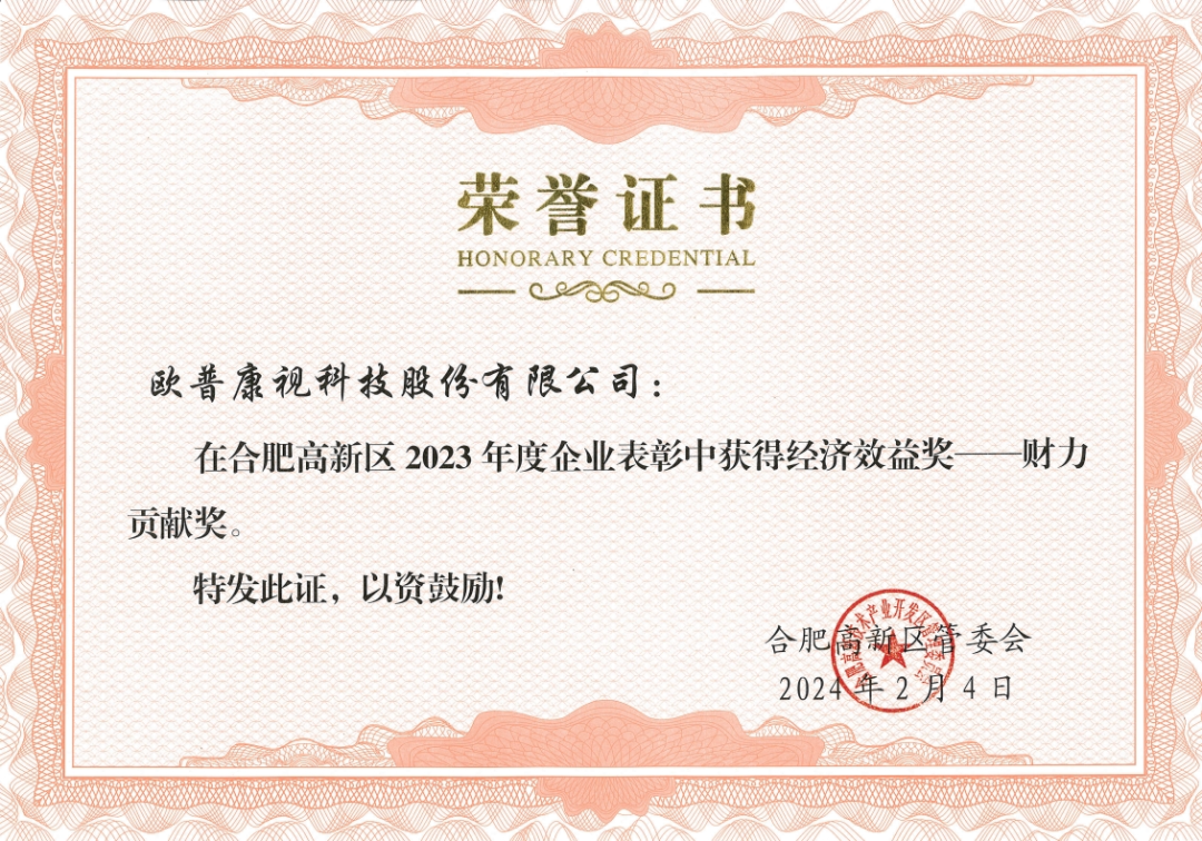 麻将胡了2(中国游)官方网站 - IOS/安卓通用版/手机APP下载