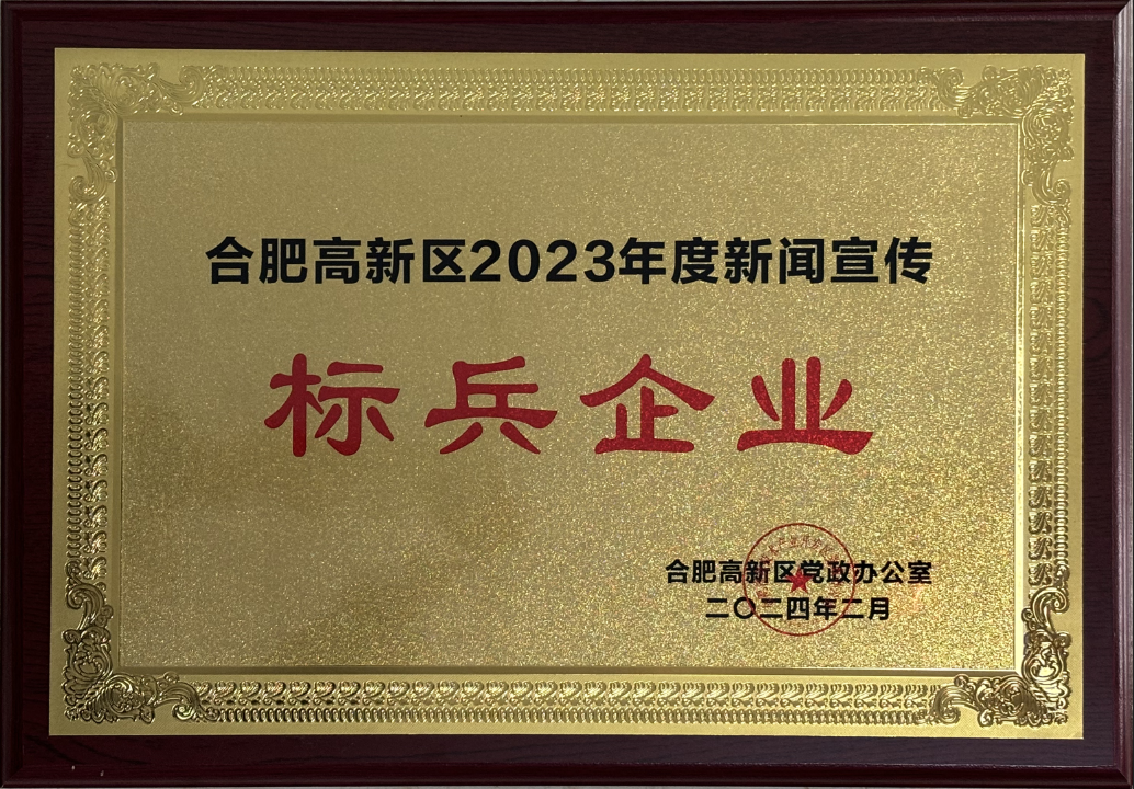 麻将胡了2(中国游)官方网站 - IOS/安卓通用版/手机APP下载