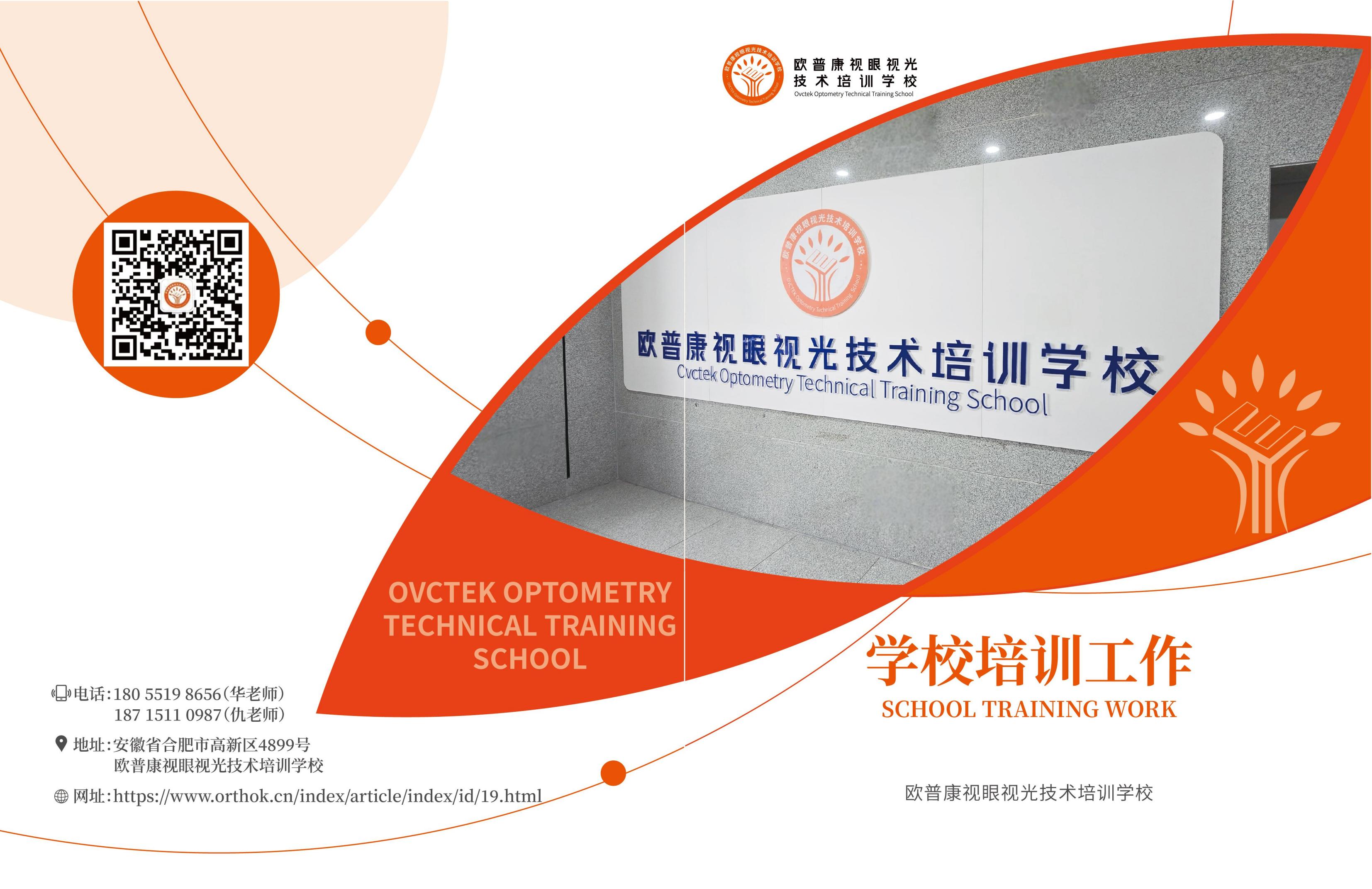 麻将胡了2(中国游)官方网站 - IOS/安卓通用版/手机APP下载