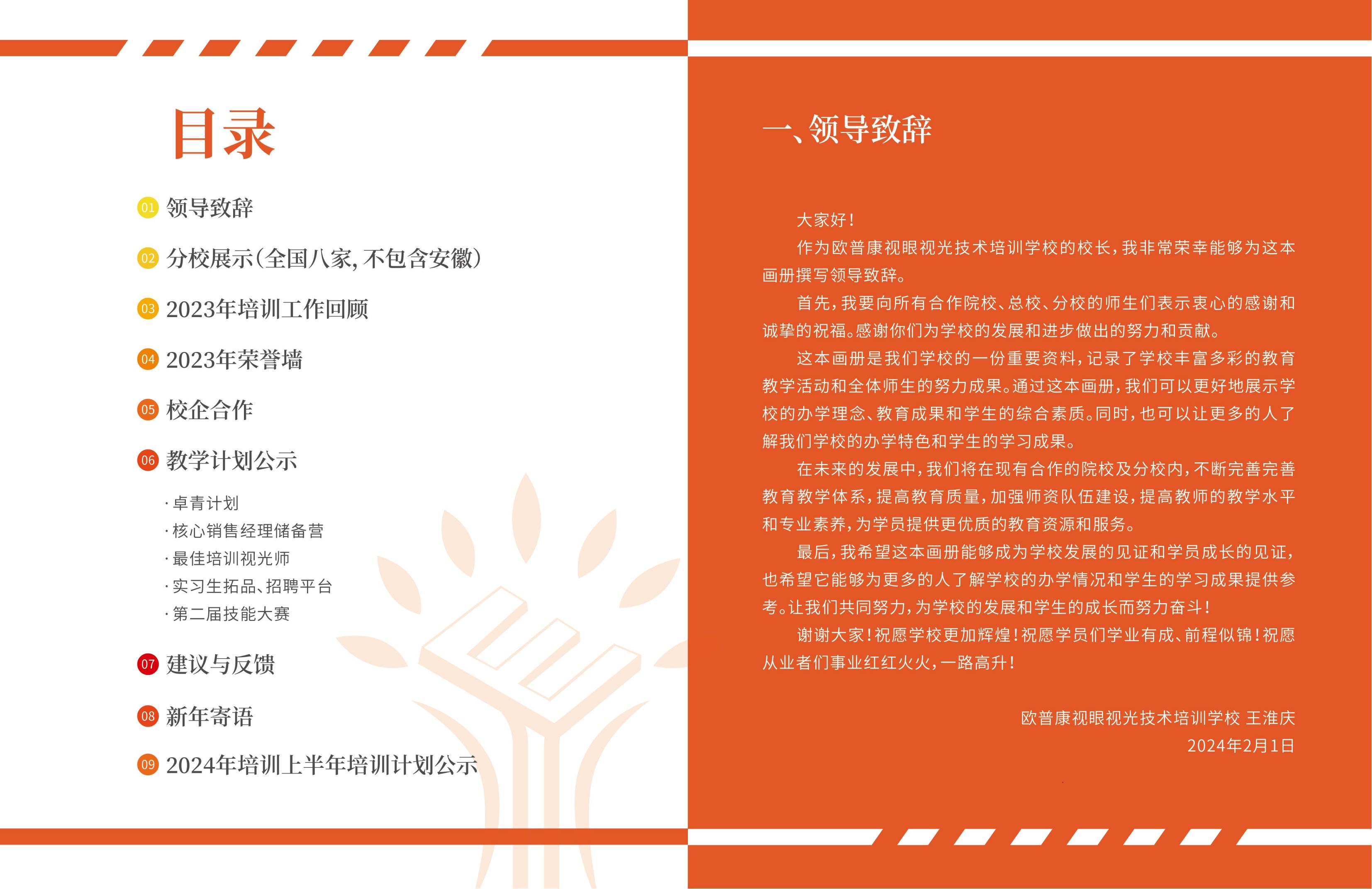 麻将胡了2(中国游)官方网站 - IOS/安卓通用版/手机APP下载
