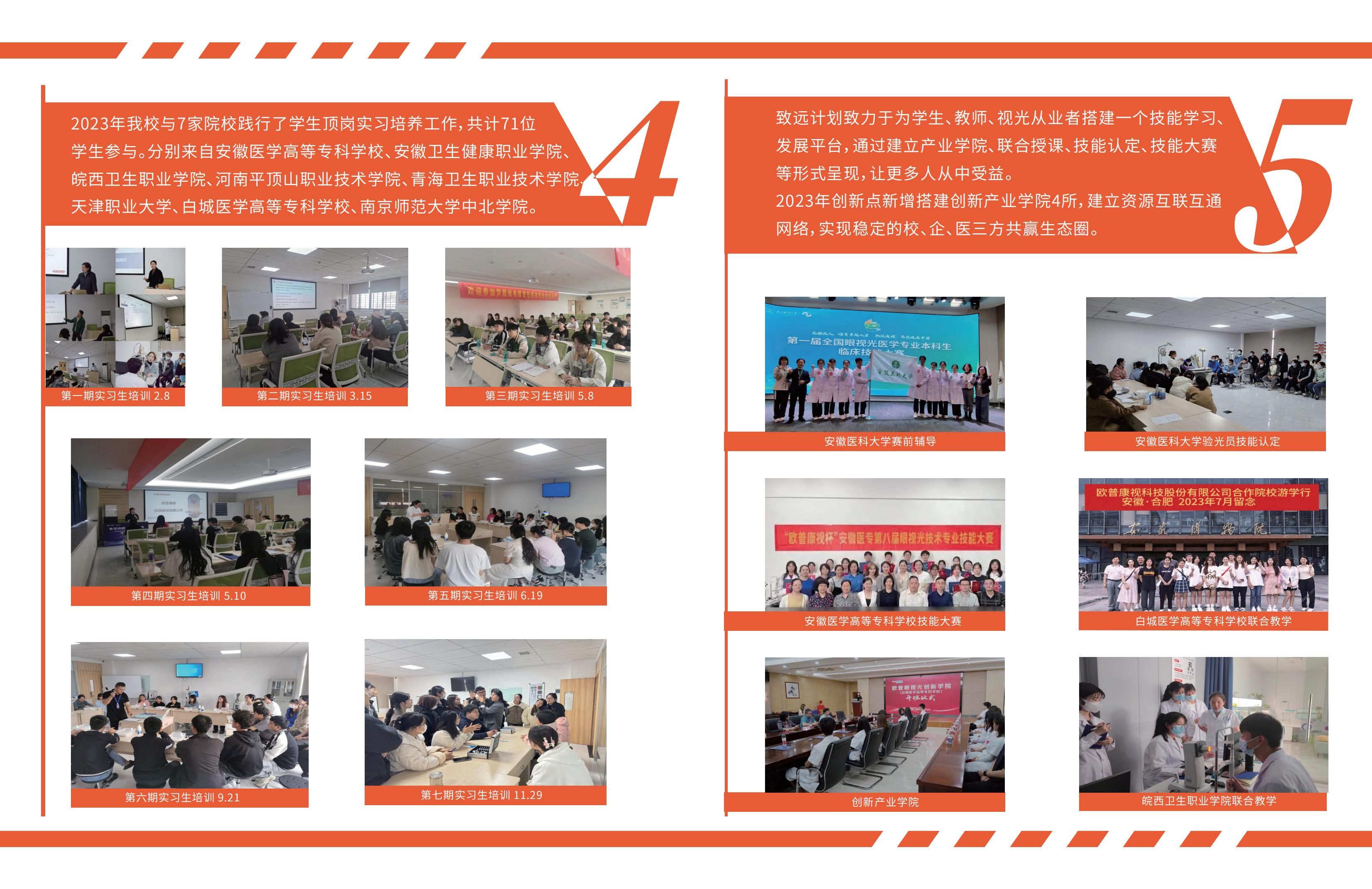 麻将胡了2(中国游)官方网站 - IOS/安卓通用版/手机APP下载