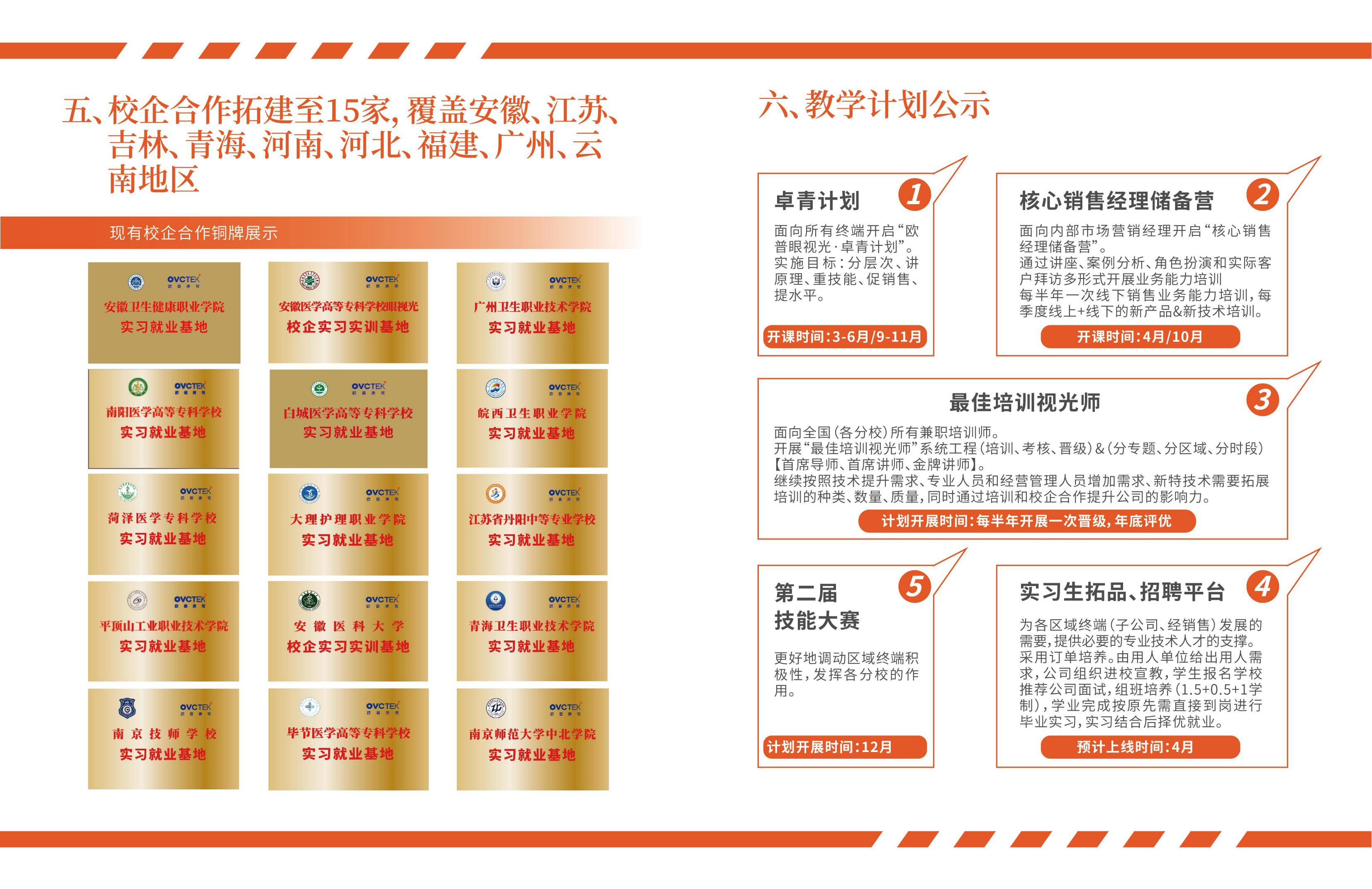 麻将胡了2(中国游)官方网站 - IOS/安卓通用版/手机APP下载